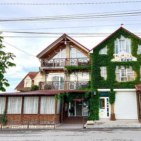 Racu Otel Comrat Dış mekan fotoğraf