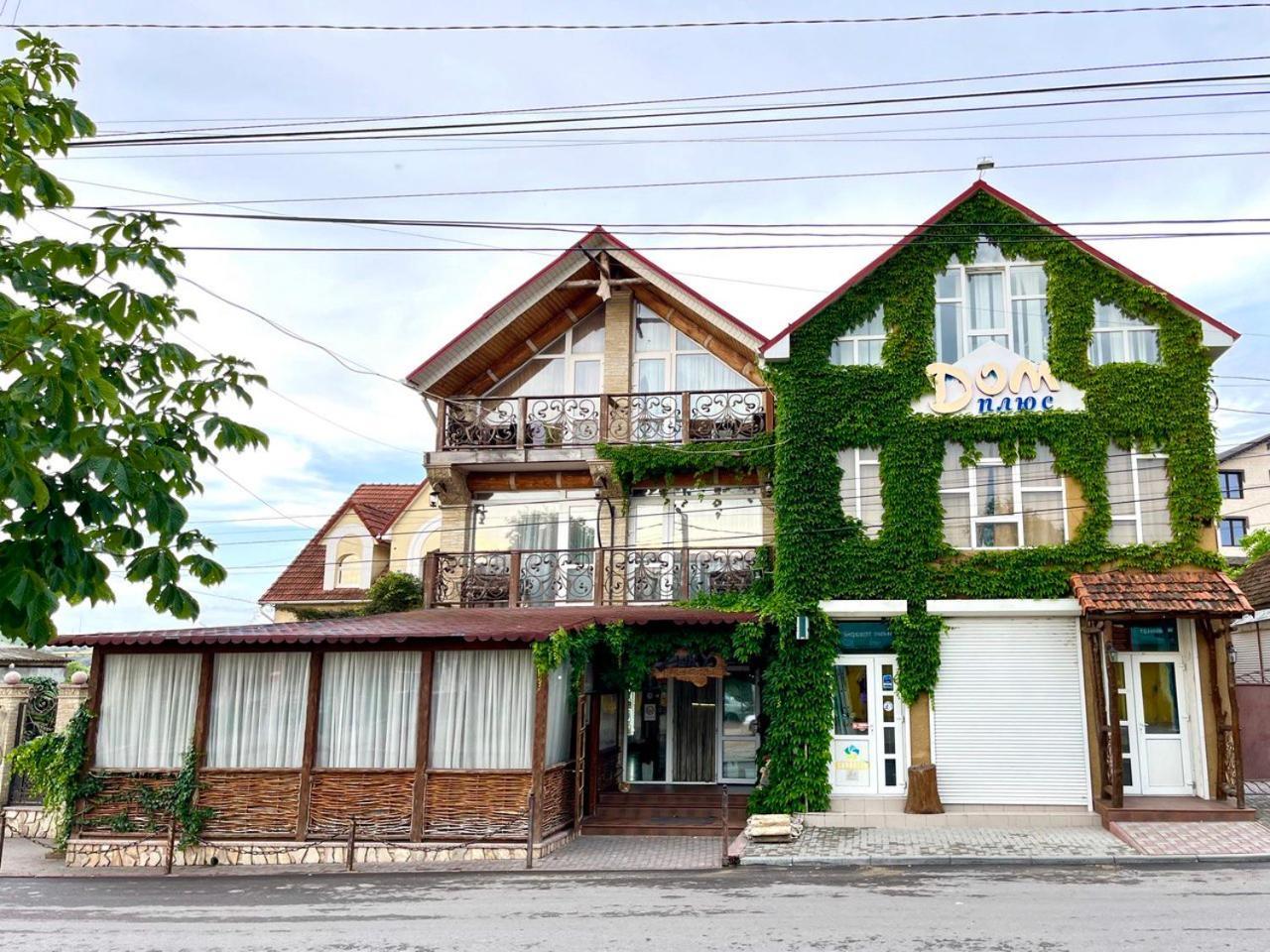 Racu Otel Comrat Dış mekan fotoğraf